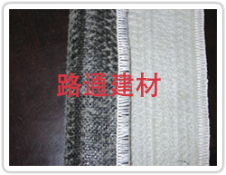 天然鈉基膨潤土防水毯(墊)GCL 天然鈉基膨潤土防水毯(墊)GCL